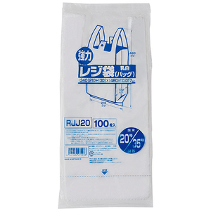 レジ袋 レジ袋　No.２０号　白（ＲＪＪ－２０） 【4000枚】 ジャパックス 業務用 スーパー 飲食店 持ち帰り袋