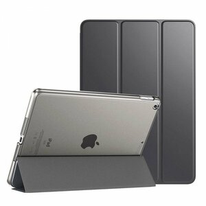 送料無料/10.2 iPad 第9/8/7世代/10.5 iPad Air 第3世代/10.5 iPad Pro/スマートスタンドカバーケース/ブラック/オートウェイク対応