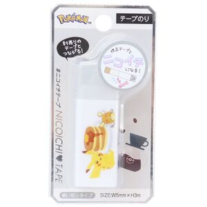 ポケットモンスター 糊 ニコイチテープのり ピカチュウ デデンネ ポケモン カミオジャパン