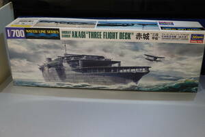 ハセガワ1/700　日本海軍　航空母艦　赤城　三段甲板