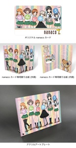 新品未開封 オリジナルnanacoカード付き ガールズ＆パンツァー アクリルアートプレート nanaco ナナコ セブンネット