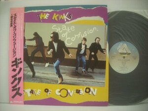 ■ 帯付 LP 　キンクス / ステイト・オブ・コンフュージョン 夜なき街角 THE KINKS STATE OF CONFUSION 1983年 25RS-197 ◇r51214