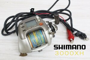 【行董】SHIMANO シマノ 3000XH 電動リール 釣り具 釣り用品 中古 現状品 AC737ABC73