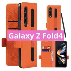 Galaxy Z Fold4 手帳型 ケース 本革 オレンジ タッチペン収納