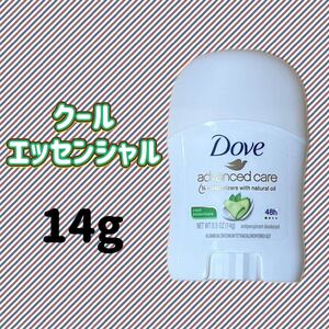 DOVE ダヴ アドバンスケア クールエッセンシャル デオドラント 制汗剤