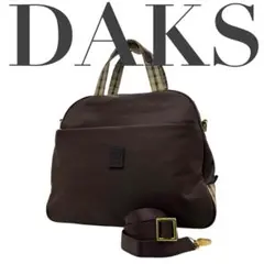 ✨美品✨　DAKS ダックス　ショルダーバッグ　ミニボストン　茶色　2way