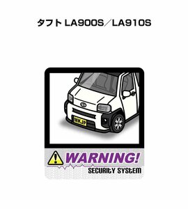 MKJP セキュリティ ステッカー 防犯 安全 盗難 2枚入 タフト LA900S／LA910S 送料無料