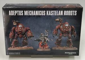 ウォーハンマー ADEPTUS MECHANICUS KASTELAN ROBOTS