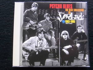 H854/ヤードバーズ PSYCHO BLUES ベスト・コレクション1963～1966 CD