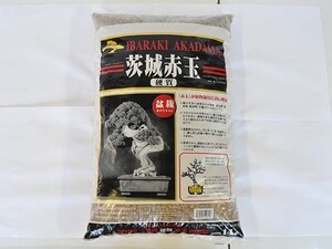 茨城硬質赤玉土中粒　大袋　14リットル　10kg 1cm 盆栽 用土 道具 配合 植え替え 専用 本格bonsaiボンサイ