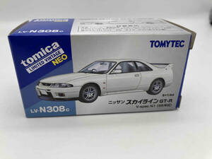 トミカ LVーN308c 日産 スカイライン GT-R V-spec N1 白 95年式 リミテッドヴィンテージNEO トミーテック