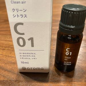 未開封 アットアロマ C01 クリーンシトラス 10ml ユーカリグロブルス、ユーカリラディアタ、レモンタイム、レモン エッセンシャルオイル