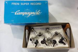 ビンテージ デッドストック CAMPAGNOLO カンパニョーロ SUPER RECORD ブレーキフルセット 1970年代後期製 新品