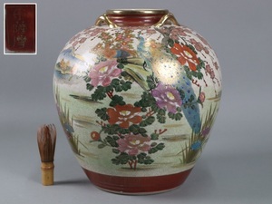 薩摩焼 丸十薩摩 金彩色絵花鳥図 四つ耳 壷 置物 高32,3cm 幅31,5cm 花瓶 飾壷 細密細工 古美術品[c1239]