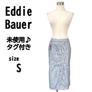 タグ付き【S(P2)】Eddie Bauer エディーバウアー スカート