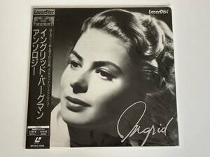 【未開封レーザーディスク】イングリッド・バーグマン アンソロジー Ingrid Bergman Filmography LD SF050-1565 84年作品,恋多き女,追想,