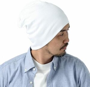 ニット帽 メンズ 大きめ 大きいサイズ 帽子 レディース 綿100% リブコットン ワッチキャップ 日本製 春 夏 春夏 ホワイト XLサイズ
