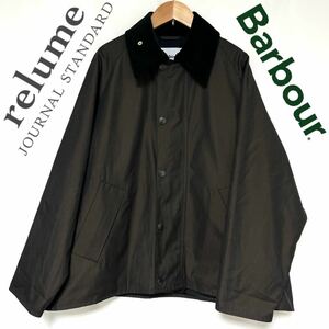 22SS JOURNAL STANDARD relume 別注 Barbour バブアー レディース RELUME TRANSPORT ジャケット ブルゾン 人気 レディース　38 ブラック