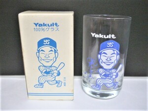 ★激安★即決★非売品★レトロ★ヤクルト★Yakult★ヤクルトスワローズ★池山隆寛★100%★グラス★コップ★送料４５０円★