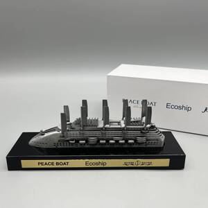 ピースボート PEACE BOAT Ecoship エコシップ JG JAPAN GRACE オリバーデザイン ミニチュア 置物 オブジェ 当時物 管:082506-60