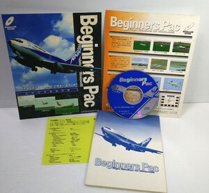 【同梱OK】 Microsoft Flight Simulator 95 / アドオン / 追加ソフト / ビギナーズパック / 成田空港着陸訓練 / フライトシミュレーター