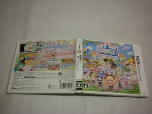 3DS　まほコレ　魔法☆あいどるコレクション　(ケース・操作説明シート付)