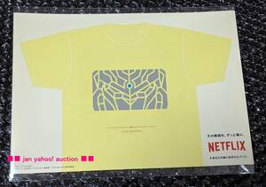 送料無料 Netflix あなたの胸に刻まれたアニメ ステッカー SSSS.GRIDMAN Tシャツ柄 新宿 ネトフリ GRIDMAN グリッドマン ネットフリックス