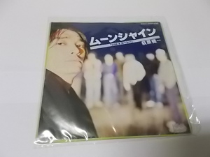 ●古物●円盤●萩原健一-ムーンシャイン, Vinyl, 7", 45 RPM,BMA-1040、日本盤、Rock, Pop、1980年プレス、中古