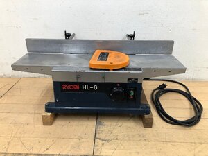 ★中古☆リョービ RYOBI 小型手押カンナ HL-6 本体 100V 50/60Hz 有効切削幅155mm 電動かんな 鉋 木工工具 切削 電動工具 動作OK)倉b