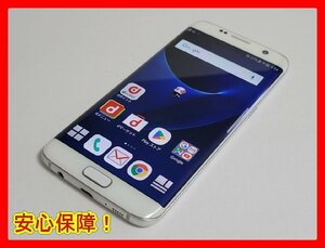 　★【41987WM】 完動品 docomo SC-02H SAMSUNG Galaxy S7 edge ホワイトパール SIMロック解除済 1円 ! 1スタ !