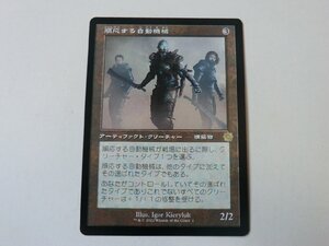 MTG 美品 【順応する自動機械】 （レア） 兄弟戦争 BRO 日 7枚迄