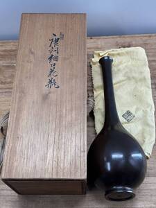 金谷 五郎三郎 造 唐銅 細口 花瓶 共箱　594ｇ　銅製花器　花瓶 花器 古玩　唐物 香道具　茶道具　「1230」