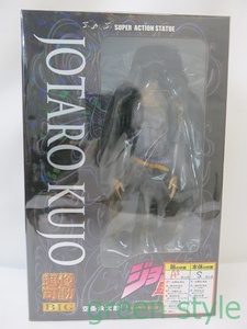 ※　ジョジョの奇妙な冒険　空条承太郎　JOTARO KUJO　超像可動 BIG　SUPER ACTION STATUE　メディコス　未開封品