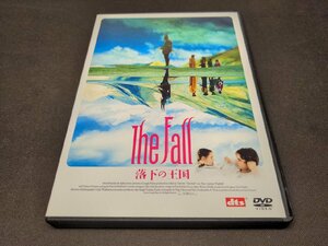 セル版 DVD ザ・フォール 落下の王国 / 特別版 / ef330