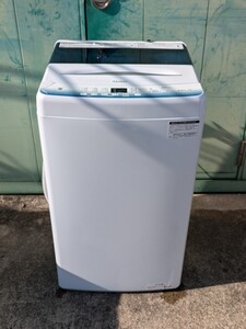 ［455］ 名古屋限定送料無料！ 洗濯機 Haier 2024年製 4.5kg JW-U45LK