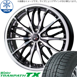 235/55R19 スタッドレスタイヤホイールセット アウトランダー etc (TOYO TRANPATH TX & Precious HM3 5穴 114.3)