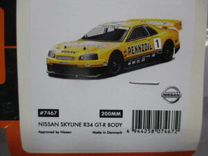 未使用品 HPI racing #7467 NISSAN SKYLINE GT-R ボディセット(200mm) 1/10RC