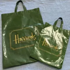 Harrods ハロッズバッグ 2点セット 定番色デザイン MADE IN UK