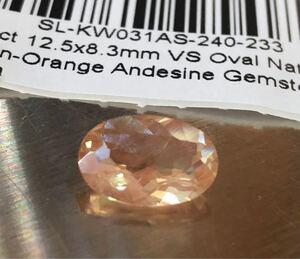 VS 天然グリーンオレンジアンデシン 2.87 Ct カラット