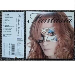 KF　高見沢俊彦　TAKAMIY　THE　ALFEE　アルフィ　FANTASIA　ファンタジア　初回限定盤 CD＋DVD