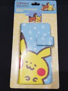 送料無料 ピカチュウ イーブイ Yurutto すりすり マルチスマホカバー スマホケース ポケモン pokemon Pikachu Eevee iPhone cover