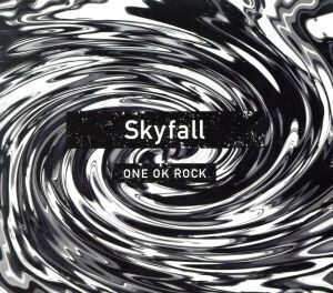 Skyfall(会場限定盤)/ONE OK ROCK