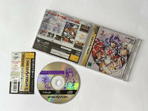 セガサターン ラグリッサー5 帯あり　Sega Saturn SS Langrisser V