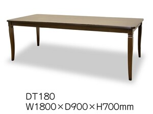 TOKAI KAGU/東海家具工業 Venezia ベネチア ダイニングテーブル DT180 メーカー直送商品 送料無料(一部地域をのぞきます。) 設置込