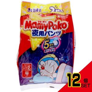 マミーポコパンツ夜用ビッグ大2枚お試し × 12点