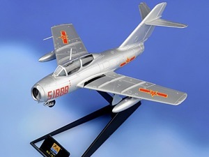 ■即決 イージーモデル 1/72【MiG-15UTI (複座型) ファゴット 中国人民解放軍空軍 #51888