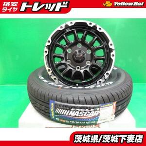 ハイエース 新品 2022年製 グッドイヤー ナスカー 195/80R15 107/105L 4本 VENES SUV M7 15インチ 6.0J +33 6H139.7 送料無料 下妻