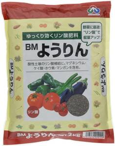 農業屋 朝日アグリア 朝日工業 BMようりん 2kg