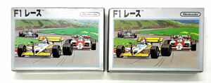 【おそらく新品未使用】任天堂 FC ファミコンソフト F1レース 銀箱 ２点セット　まとめ売り