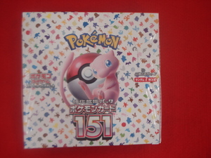 ポケモンカード　151　１ＢＯＸ　新品未開封品